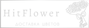 Доставка цветов Салым